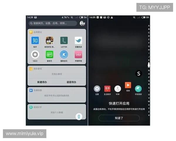 Kingbet网娱乐app升级新功能介绍，带来更流畅的操作体验与丰富的游戏内容