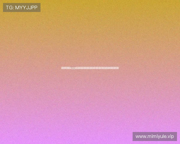 星空体育官方app下载全面覆盖世界杯比赛资讯为用户提供权威赛事报道和精彩集锦
